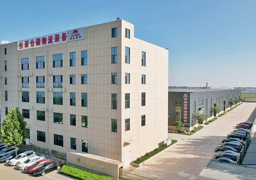 安丘尊龙凯时人生就是博机械荣获2023年度“潍坊市文明诚信企业”荣誉称号