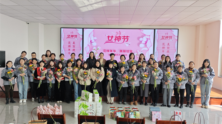 尊龙凯时人生就是博机械举办“花样年华，美丽绽放”—女神节插花体验活动