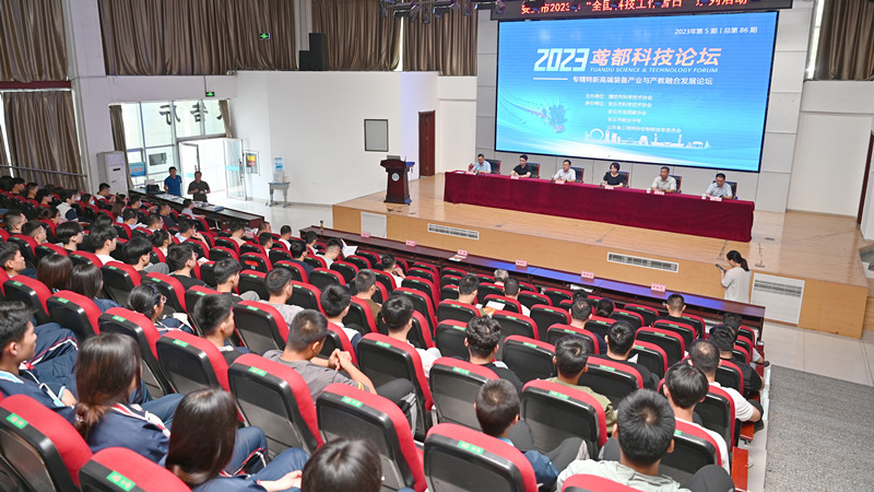 喜报!安丘尊龙凯时人生就是博机械成功获批山东省企业科协试点