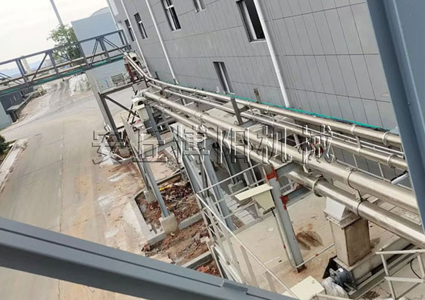 330（盐、碳铵、氯化铵、小苏打）.jpg