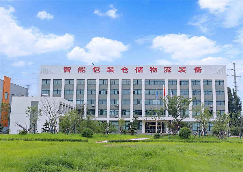 尊龙凯时人生就是博机械智能包装仓储物流装备数字化工厂顺利乔迁，开启智能制造新篇章