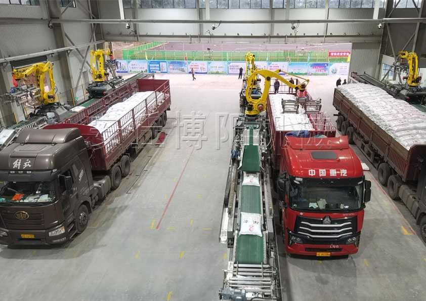 机器人全自动装车机